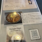 User's review image for トネノカレー