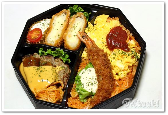 用戶對於イーション 上野松坂屋店的評論圖