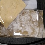 用户对于十六五 祇園南座前本店的评论图
