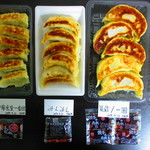 用戶對於餃子 篭蔵的評論圖