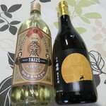 用戶對於国稀酒造的評論圖