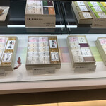 用戶對於とらや 札幌三越店的評論圖