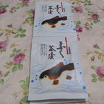 User's review image for おみやげ街道 小倉店