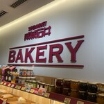 User's review image for 成城石井 BAKERY  京阪モール京橋店