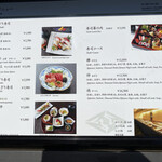 User's review image for 築地 寿司岩 築地支店