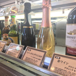 用户对于CAFE DI ESPRESSO 珈琲館 イオン喜連瓜破店的评论图