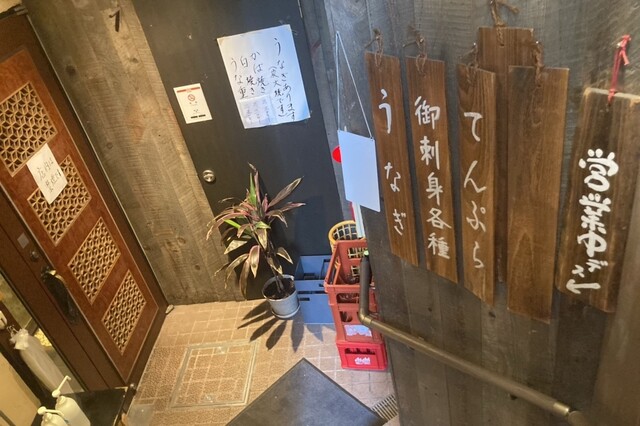 User's recommendation image for 飲みくい処 ひがし