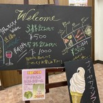 用戶對於北海道ワイン 小樽ワインギャラリー的評論圖