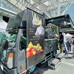 用戶對於COCO GELATO 糸島店的評論圖