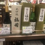 用戶對於北海道本舗 総合土産店的評論圖
