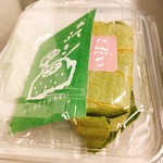 用户对于平宗 近鉄京都駅店的评论图