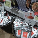 用戶對於クイーンズ伊勢丹 品川店的評論圖