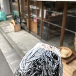 User's review image for 金井米穀店