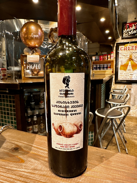 User's review image for MIGALO