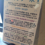 User's review image for 喫茶ゆにば〜す