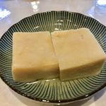 用户对于ぎおんの豚汁屋さん あだち家的评论图