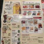 用户对于焼肉やる気 高野店的评论图