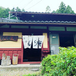 User's review image for もく庵