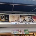 用戶對於京豆庵 伏見稲荷店的評論圖