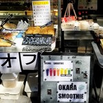 用户对于北浦豆腐店的评论图