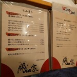 User's review image for 鍋vou家