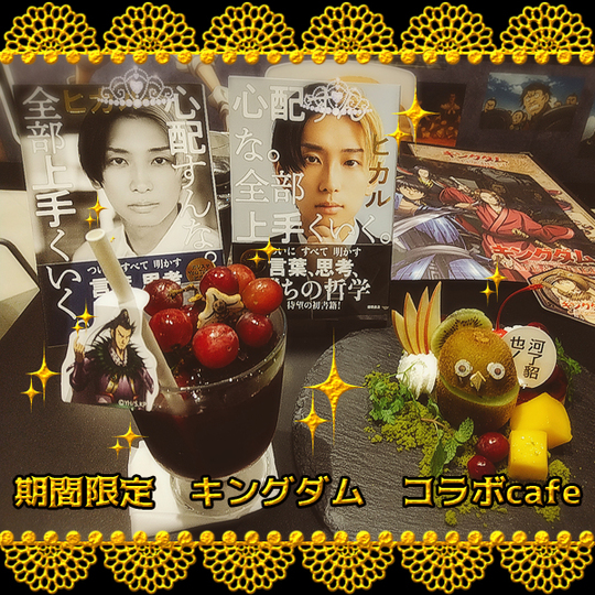 User's review image for TOKYO PARADE goods＆cafe