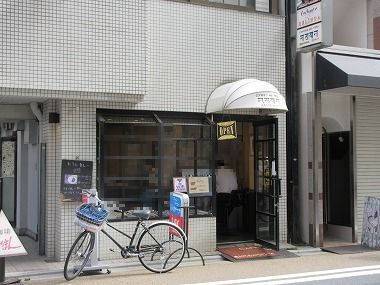 用户对于カラヒカレー的评论图