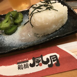 用户对于鶴橋風月 天神橋筋四番街店的评论图