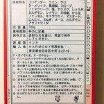 用戶對於マヤ バザール的評論圖
