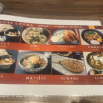 User's review image for 志喜千庵