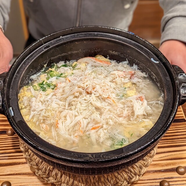用戶對於間人温泉郷 海雲館的評論高清圖