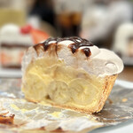 User's review image for ハーブス ルミネ池袋店