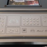 User's review image for ホテルリベルテ 旭川 3条通り