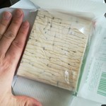 User's review image for 谷田製菓