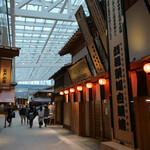 User's review image for 和豚 かつ仙