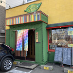 用户对于カレー リーブス的评论图