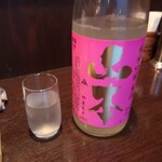 User's review image for ぽくぽく