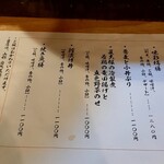 用戶對於味彩坊的評論圖