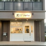 User's review image for OYATSU LABO Joie