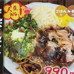 用戶對於あべとん的評論圖