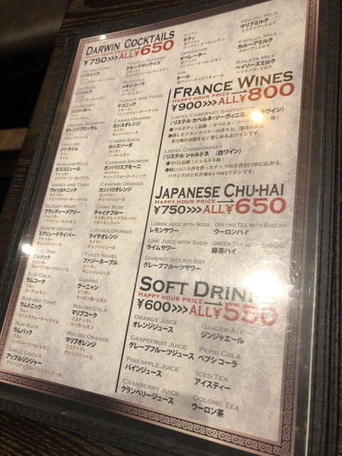 用户对于MALT PUB DARWIN的评论高清图