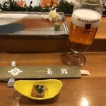 用戶對於菊鮨的評論圖