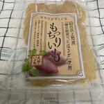 用户对于成城石井 新丸ビル店的评论图