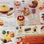 用戶對於星乃珈琲店 北心斎橋店的評論圖