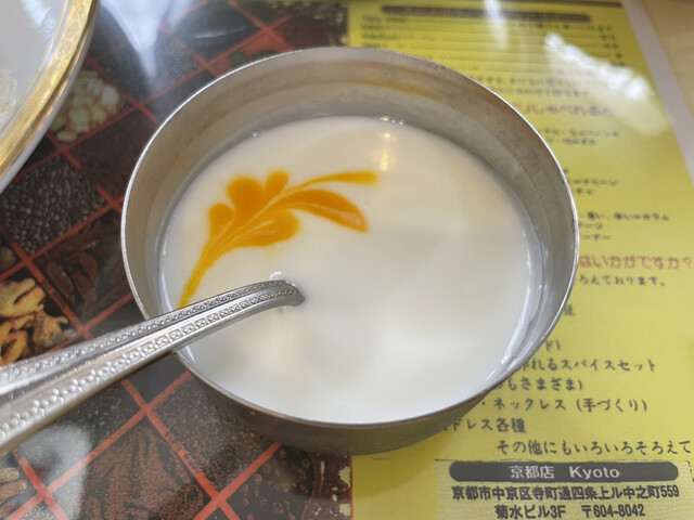 用户对于アショカ 京都店的评论高清图