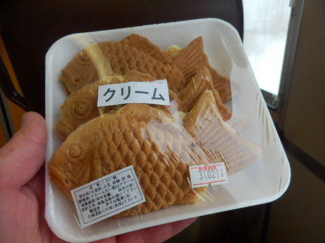 用戶對於いよだ製菓的評論圖