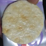 用戶對於ささら屋 大阪住吉店的評論圖