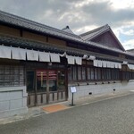 用戶對於ニッポニアホテル 八女福島 商家町的評論圖
