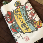 User's review image for 雍州路