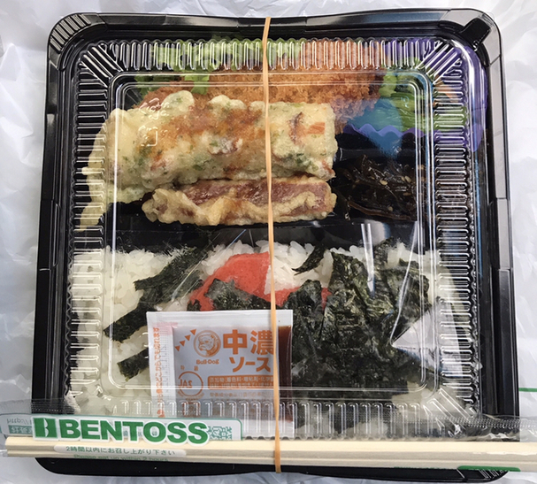 用戶對於ベントス 新琴似店的評論高清圖